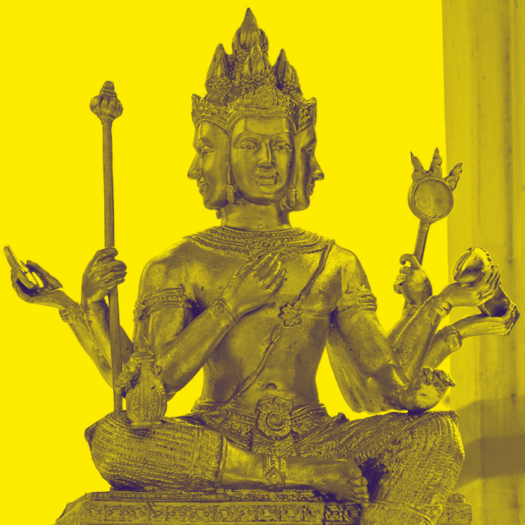 Brahma